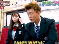 想看日本综艺节目?有没有日本综艺节目app太重要了