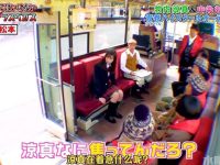 你敢向挑战赛？！《24小时不准笑》2022年播放了么