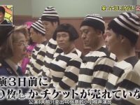 拼尽全力不笑，《24小时不准笑》2021年更加劲爆刺激