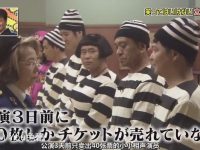 今年最火的日本恋爱真人秀节目在泳池里,选手们的背后故事