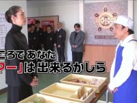 家庭滑溜溜大作战为何成为日本综艺界最夯节目？