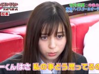 发掘日本谈恋爱综艺金字招牌,大胆揭秘“日本谈恋爱综艺叫什么”