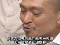 日综下载：找到最好的资源站点，轻松下载最新的日本综艺节目