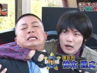 轻松找到喜爱的日本综艺节目:在哪个台播出?百度营销的答案