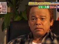 尝试挑战限制自己笑的《24小时绝对不准笑》2022