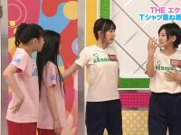 剖析日本纪实综艺节目的背后:想知道的一切都在这里