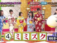 你需要这些看日本综艺软件！小编好评推荐