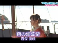 男嘉宾在日本综艺恶搞节目中有哪些代表作?