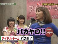 为什么有了这么多日本综艺节目,我们却还是找不到想看的?