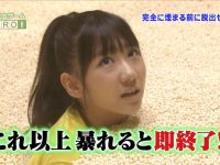 快来参与《DERO密室游戏大逃脱》,逃离装置和陷阱的幽闭空间吧