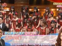 日本奇葩相亲节目综艺场场大热,值得一看