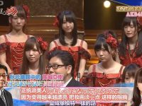 日本最畅销的综艺节目是哪家电视台出品的?