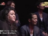 探寻日本各大温泉胜地中最“好玩”的一处,一起走进一起去泡温泉吧日本综艺粉丝的心灵