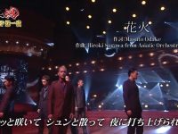 日式综艺文化大爆炸，最新日本综艺节目叫什么名字？