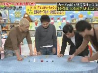 味觉风云录：揭示日本巧克力品尝的技巧与习惯