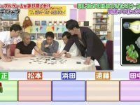 看遍日本奇葩综艺节目搜,让你开启不一样的视觉盛宴