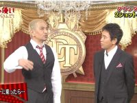 无需VIP会员：日本综艺完整版免费在线观看指南