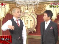 究竟是真的还是假的？日本灵异整蛊综艺节目叫什么的揭秘过程