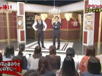 日本综艺节目怎么看?这些免费平台也非常给力