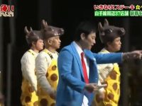 《Gaki使》安静图书馆系列：松本人志凭借“泥沙坑”惹怒千万观众