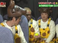 真正有趣的日本综艺节目排名前十，少不了这些