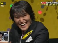 看日本综艺节目也能找到动人的恋爱圣地