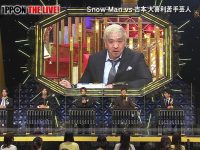 日本街头节目叫什么,如何获得参与资格?实用攻略来袭