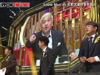 跟着日本综艺节目恋爱挑战学习恋爱技巧,轻松迎获真爱