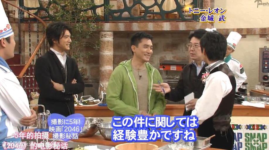 外国妹子竟能玩转日本综艺外国人测试？一起来看看她们的超能锻炼法