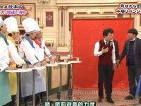 日本综艺相亲无剪辑：为什么如此受欢迎？观众心理浅析