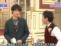 日本奇葩综艺憋笑挑战大揭秘