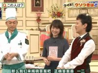 日本整蛊综艺节目观看攻略!快来了解这些小技巧吧