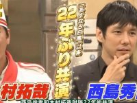 轻松看日本综艺推荐!这些app必须收录