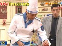 日本综艺无底线节目叫什么?让你大跌眼镜的恶趣味综艺