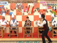 日本综艺真人秀节目里的常见类型和逻辑，你知道几个？