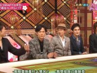 在哪里看日本综艺节目?这些推荐网址让你一次搞定