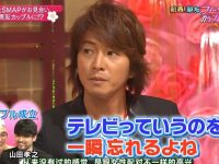 日本节目特效究竟能否成为国际水准?