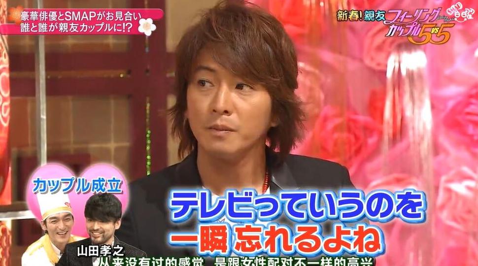 日本综艺搞笑表演：8个令人想看多次的史诗级搞笑节目
