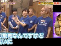 日本综艺中5款超实用的DIY建房子小技巧