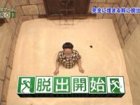 拔河女孩:从良心综艺到日本吻戏你都不会觉得尴尬