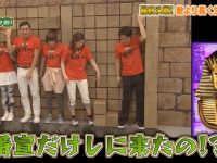 免费看日本综艺节目推荐,去哪里看更方便?