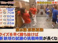 我们的日本综艺女神,你可知道她们拥有怎样的才华和美貌?