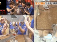 分秒必争！日本综艺滑溜溜家族对抗让你紧张刺激