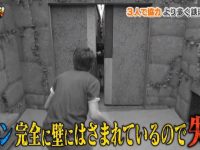 挑战大师,谁与争锋,《TORE全力大挑战》等你来一战