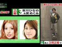 日本乒乓球节目有哪些?这些节目让你感受到乒乓球的魅力