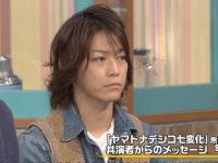 日本综艺节目泥潭完整版会不会有续集?