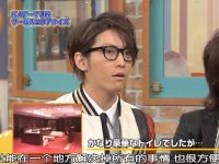 日本整人综艺必须去哪个app看好?阅后即走