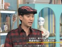 大家最关心的问题:日本无下限节目综艺叫什么?小编为你揭晓