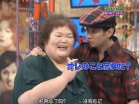 君は面白い?日本综艺世界仰天观看视频教你面对日本笑点