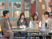 日本恋爱综艺真人秀第九期嘉宾阵容曝光,神秘新人会是谁?